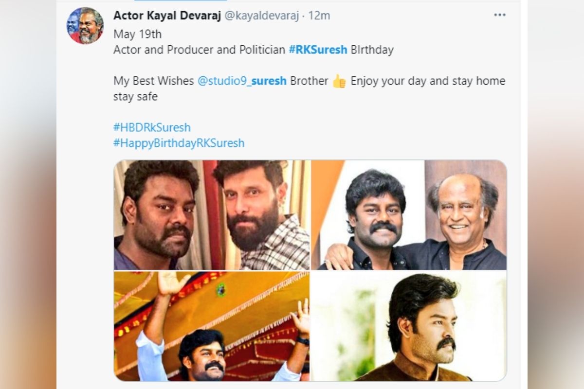 rk suresh