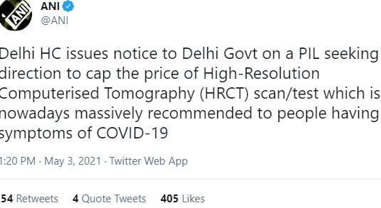 delhi news, ct scan prices, ct scan lab, what is ct scan, दिल्ली न्यूज़, सीटी स्कैन प्राइस, सीटी स्कैन लैब, सीटी स्कैन क्या है