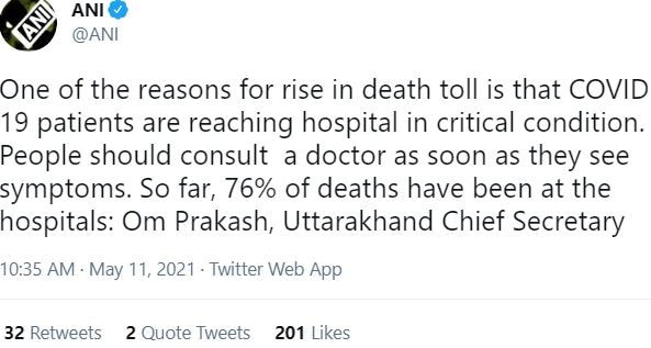 corona in uttarakhand, covid deaths in uttarakhand, uttarakhand news, uttarakhand corona update, उत्तराखंड में कोरोना, उत्तराखंड में कोविड मौत, उत्तराखंड न्यूज़, उत्तराखंड समाचार