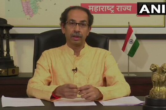 पाबंदियों को हटाने का आखिरी निर्णय मुख्यमंत्री उद्धव ठाकरे का होगा. (फ़ाइल फोटो)