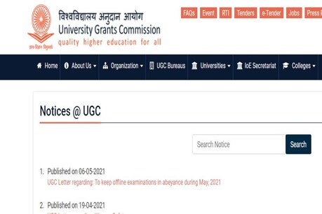 यूजीसी ने कहा है कि इस महामारी के बीच प्रत्येक व्यक्ति स्वास्थ्य और सुरक्षा महत्वपूर्ण है.