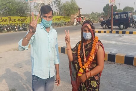उन्नाव की सबसे कम उम्र की महिला प्रत्याशी पूनम ने जीता प्रधानी चुनाव