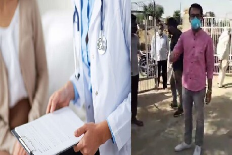 राजस्‍थान के चूरू में डॉक्‍टर पत्‍नी के बीमार होने पर स्‍वास्‍थ्‍य केन्‍द्र पर करने लगा ड्यूटी  