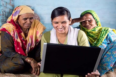 Today thousands of women have joined this scheme and are taking advantage of it.