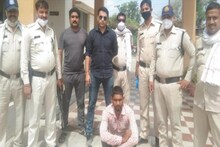 साथी की पत्नी को ब्लैकमेल कर रहे आरोपी को वकीलों ने कोर्ट परिसर में धुना