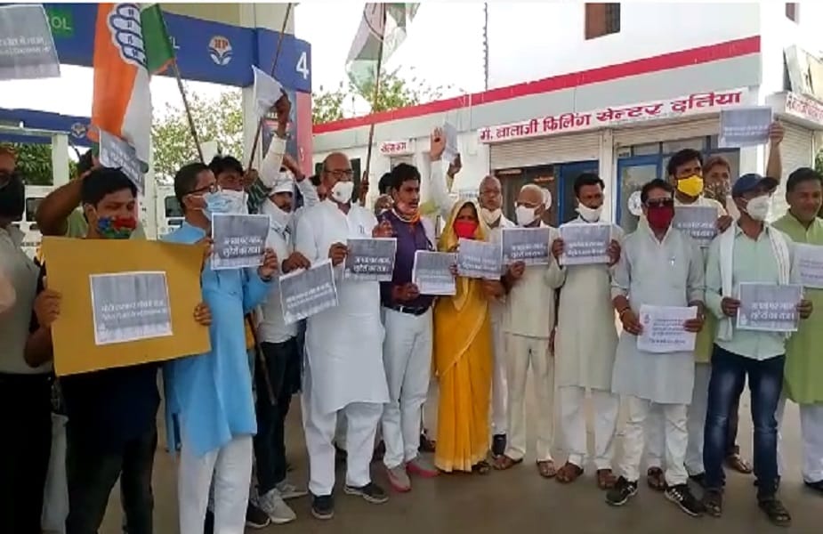 petrol, price hike, congress