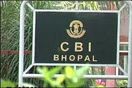CBI ने पिछले दिनों FCI के इस रिश्वतकांड का खुलासा किया था.