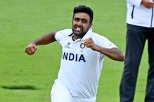 IND vs ENG: टेस्ट सीरीज से पहले सरे के लिए काउंटी मुकाबला खेल सकते हैं अश्विन