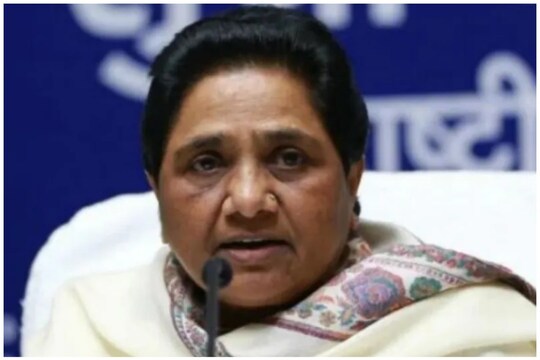 बसपा सुप्रीमो मायावती (File Photo)