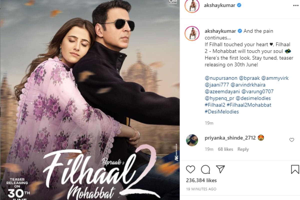 Filhall 2 Song: First look of Akshay Kumar-Nupur Sanon's song 'Filhall 2'  released, teaser will come on this day - AtZ News