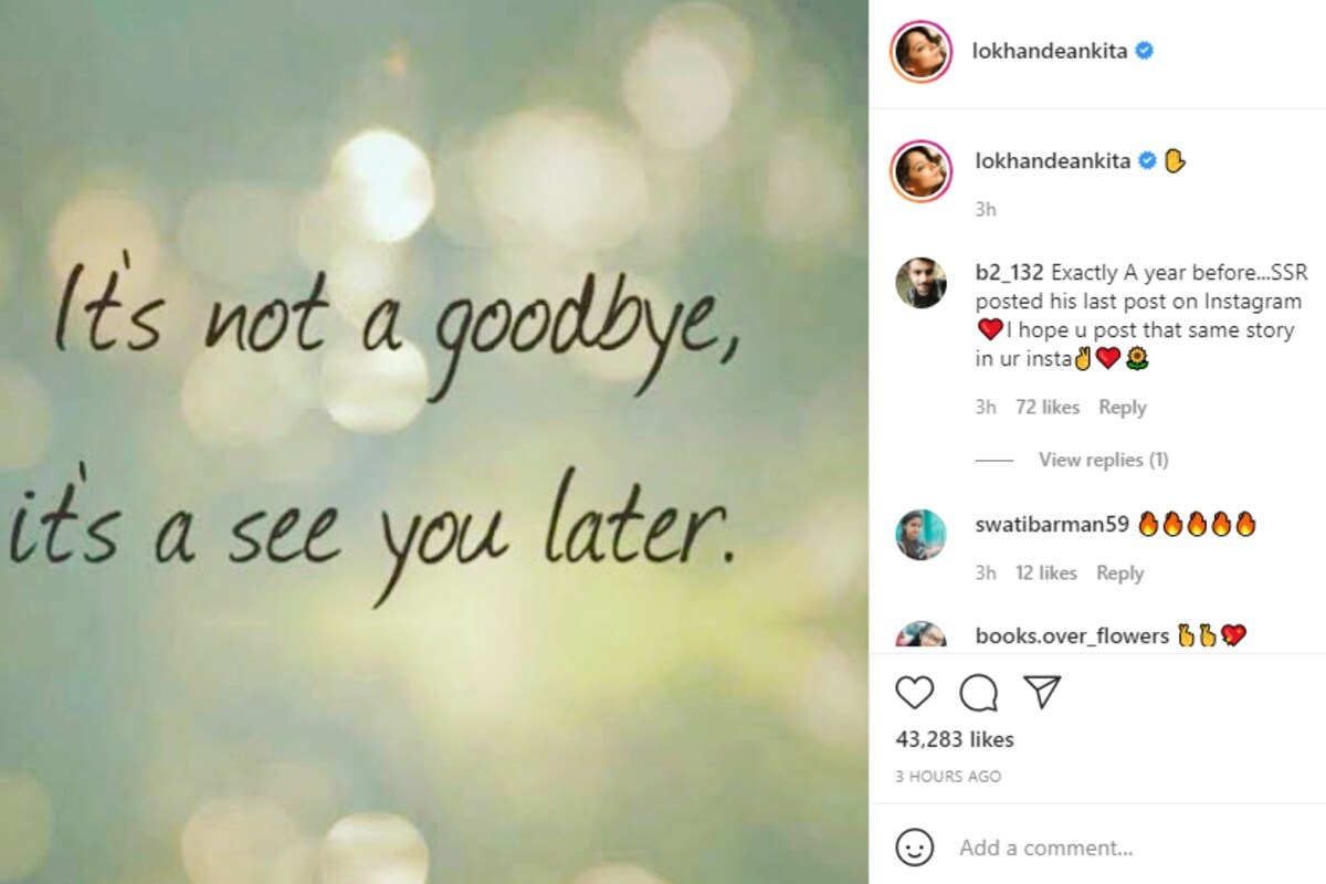Ankita Lokhande