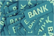 सरकारी बैंकों के लिए खुशखबरी, कोरोना काल में 1.32 लाख करोड़ घटा NPA