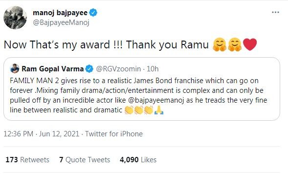 रामगोपाल वर्मा की तारीफ से गदगद हुए मनोज बाजपेयी, बरसों पुराने अनबन का हुआ अंत 1 Capture 4 2