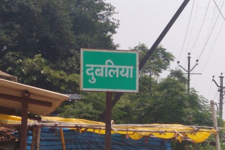 दुबलिया गांव में महिलाएं बनी मिसाल.