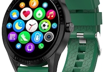 कॉलिंग के साथ सस्ती कीमत में लॉन्च हुई दमदार Smartwatch, मिलेगी दमदार बैटरी