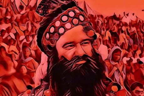 सुनारिया जेल में बंद गुरमीत राम रहीम सिंह की तबीयत 3 जून को बिगड़ी थी.