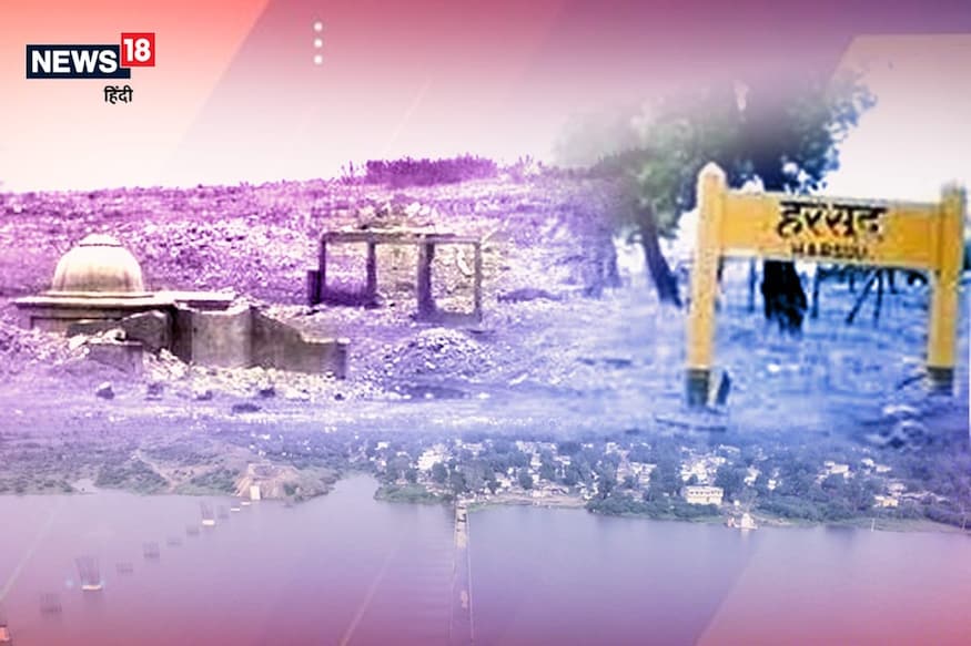नर्मदा की लहरों में डूबता हरसूद: फिर वो भूली सी याद आई है नर्मदा की लहरों में डूबता हरसूद: फिर वो भूली सी याद आई है