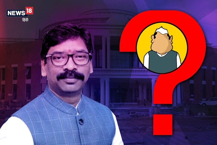 हेमंत सोरेन मंत्रिमंडल का 12वां मंत्री कौन.... हेमंत सोरेन मंत्रिमंडल का 12वां मंत्री कौन....