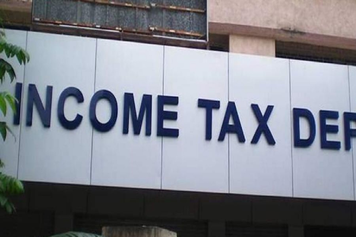 इनकम टैक्स रिफंड (income tax refund) 