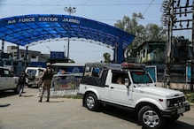 जम्‍मू-कश्‍मीर एयरफोर्स स्‍टेशन में हुए विस्फोट के सैंपल चंडीगढ़ लैब भेजे गए