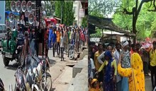 बुजुर्ग की अंतिम यात्रा को लेकर पर‍िवार ने ल‍िया अनोखा फैसला, जानें क्‍या था?