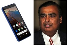 Reliance AGM : जियो ने गूगल के साथ लॉन्च किया अल्ट्रा एफोर्डेबल 4जी स्मार्टफोन