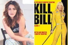 'किल बिल' की हिंदी रीमेक डायरेक्ट करेंगे अनुराग, कृति सेनन करेंगी लीड रोल