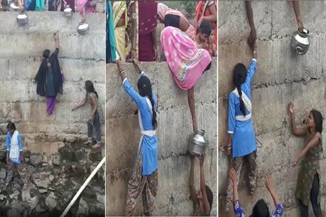 ग्रामीण इलाकों में बेटियों को पानी की एक-एक बूंद के लिए रोजना जान जोखिम में डालनी पड़ रही है