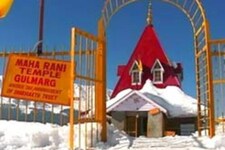 गुलमर्ग के शिव मंदिर का सेना ने किया जीर्णोद्धार, कई गानों की हुई है शूटिंग