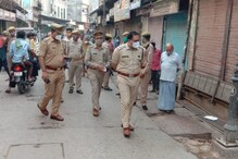 Mathura: महिला की चेन लूटकर भाग रहे बदमाशों ने व्यक्ति को मारी गोली, आगरा रेफर