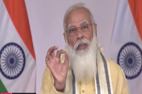 प्रधानमंत्री नरेंद्र मोदी. (फाइल फोटो)