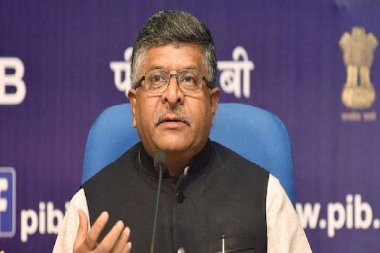 आईटी मंत्री रविशंकर प्रसाद. 