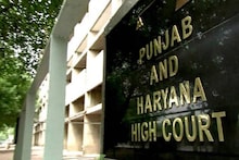 सरकारी धन हड़पने के लिए फर्जी ग्राम पंचायत बनाने का आरोप, HC ने मांगी रिपोर्ट