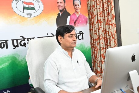 जयपुर: केंद्र सरकार के विरोध में महंगाई के खिलाफ कांग्रेस 11 जून को प्रदेश में हल्लाबोल प्रदर्शन करेगी.