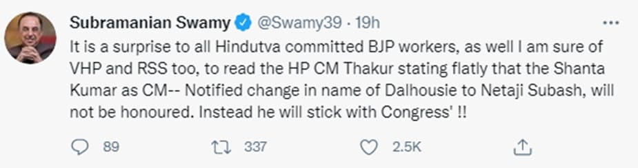 BJP MP subramanian swamy hits at CM Jairam Thakur on Dalhousie Name Change Issue hpvk 2 BJP MP subramanian swamy hits at CM Jairam Thakur on Dalhousie Name Change Issue hpvk