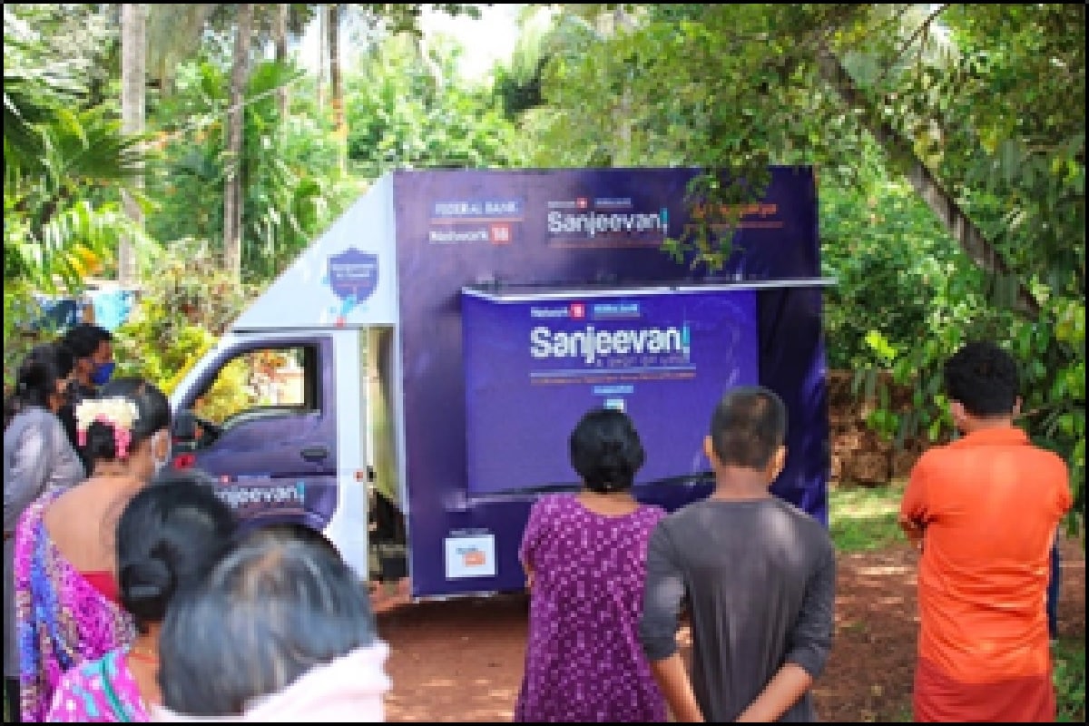 sanjeevani van initiative against coronavirus awareness program achs
