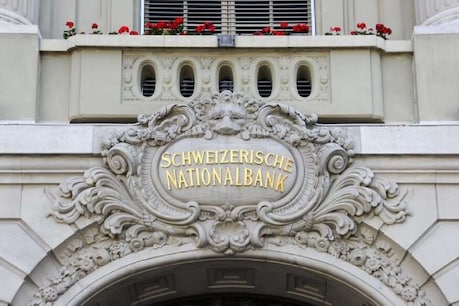 The money deposited in Swiss banks of Indian people and companies has reached Rs 20,700 crore.