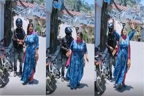 उत्तराखंड के पौड़ी में जब एक महिला ग़लत तरीके से मास्क पहने पकड़ी गई तो उसने एक नया ड्रामा शुरू कर दिया