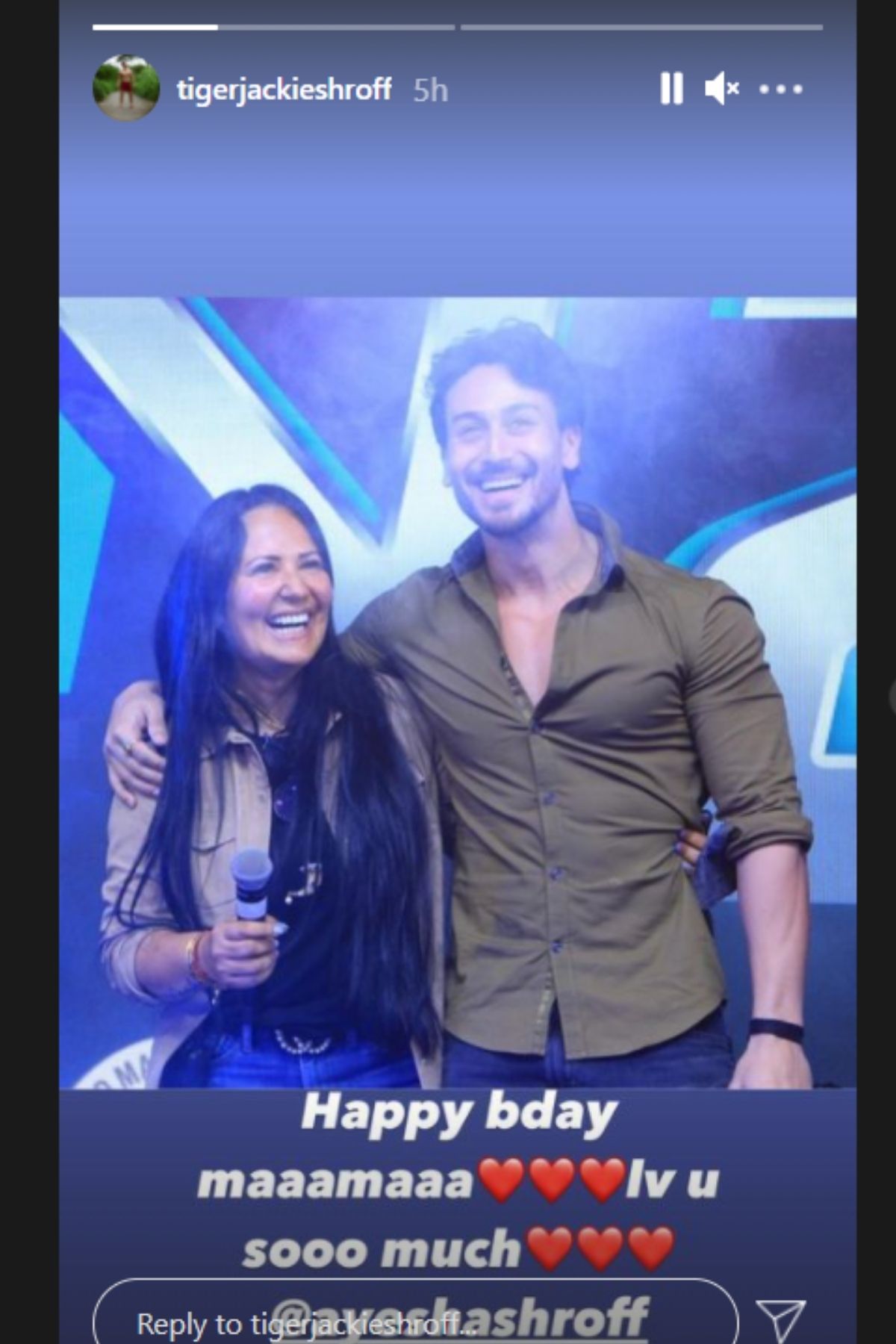 tiger shroff, ayesha shroff