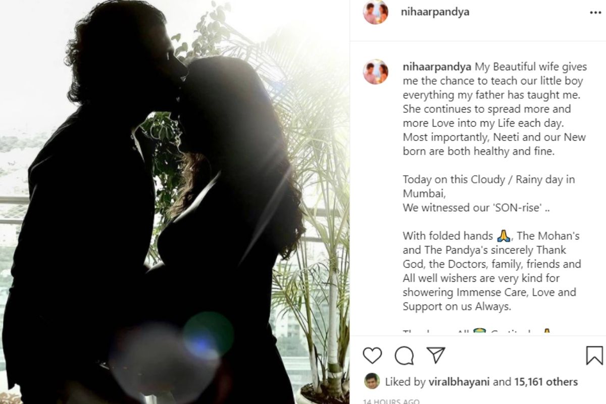 नीति मोहन-निहार पांड्या बने पैरेंट्स, सिंगर ने दिया बेटे को जन्म | Singer  Neeti Mohan and Nihaar Pandya blessed with baby boy actor pens heart  warming post for wife ps