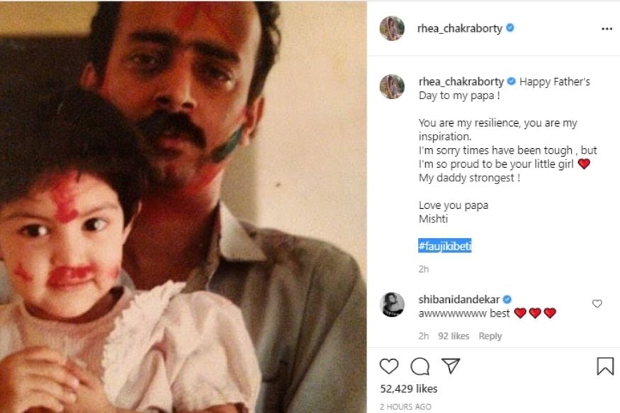 Rhea Chakraborty, Rhea Chakraborty wrote a Father's Day post, Rhea Chakraborty shared throwback picture, Social Media, Viral Post, रिया चक्रवर्ती, रिया चक्रवर्ती का स्पेशल पोस्ट