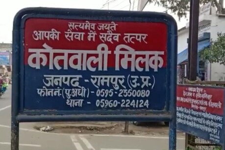 पत्नी की बेरहमी से पिटाई के बाद प्राइवेट पार्ट में डाल दी कील