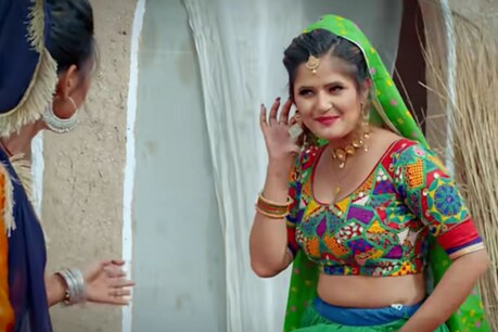 अंजली राघव का नया गाना 'लंबो घूंघट.' (फोटो साभारः यूट्यूबः Tips Haryanvi
)