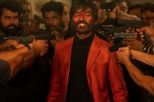 सामने आई 'Jagame Thandhiram' की रिलीज डेट, धनुष ने फिल्म को लेकर कही बड़ी बात