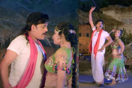 देखिए Video