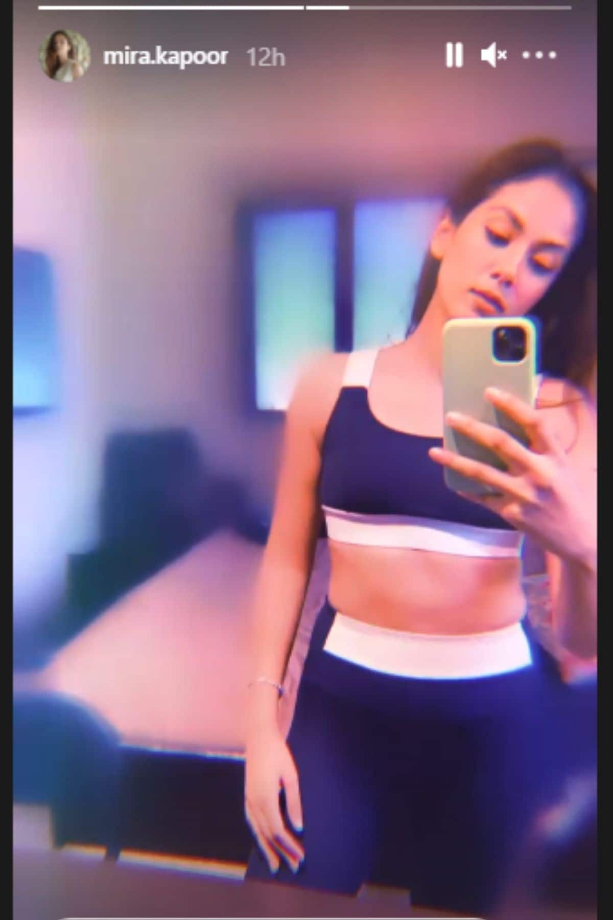 mira kapoor, mira rajput