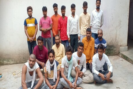भोजपुर में शराब पार्टी के दौरान गिरफ्तार हुए शख्स