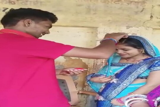 बिहार के जमुई में मामी ने भांजे से रचाई शादी