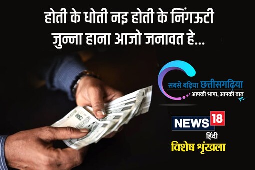 सांकेतिक फोटो. सांकेतिक फोटो.