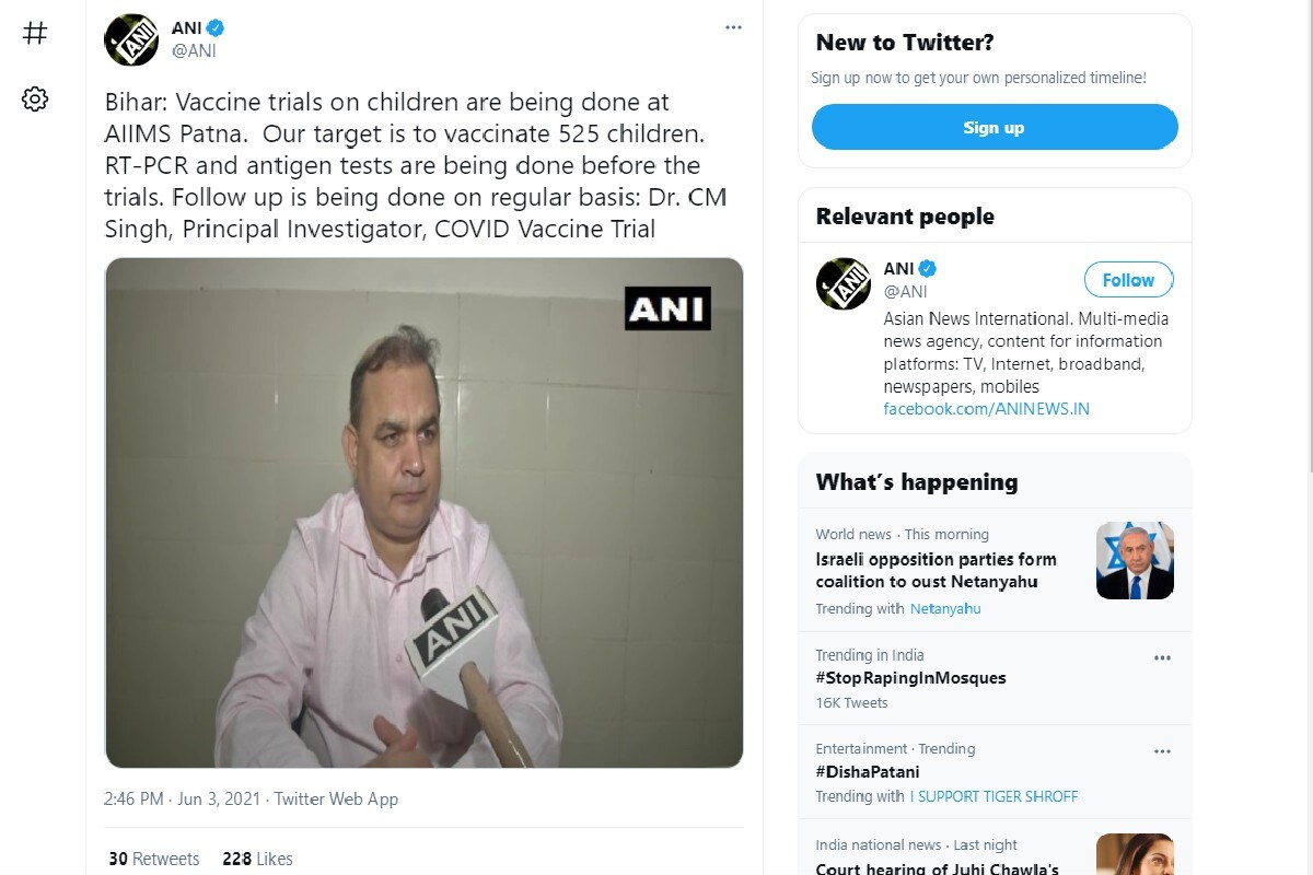 वैक्सीन ट्रायल के बारे में जानकारी देते डॉ. अरोड़ा.